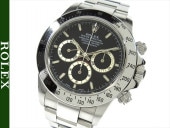 ����å�����16520���ǥ��ȥʡ��֥�å���A9��