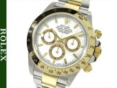 ����å�����16523���ǥ��ȥʡ��ۥ磻�ȡ��ȥ���ΥС�A1��