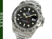 ����å�����16570���������ץ����顼�����֥�å���W��