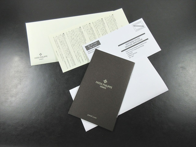 �ѥƥå����ե���åס�96������ȥ�С����������������