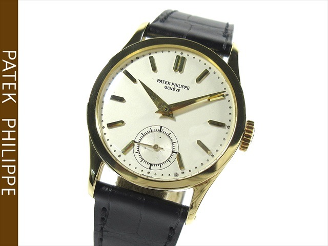 �ѥƥå����ե���åס�96������ȥ�С����������������