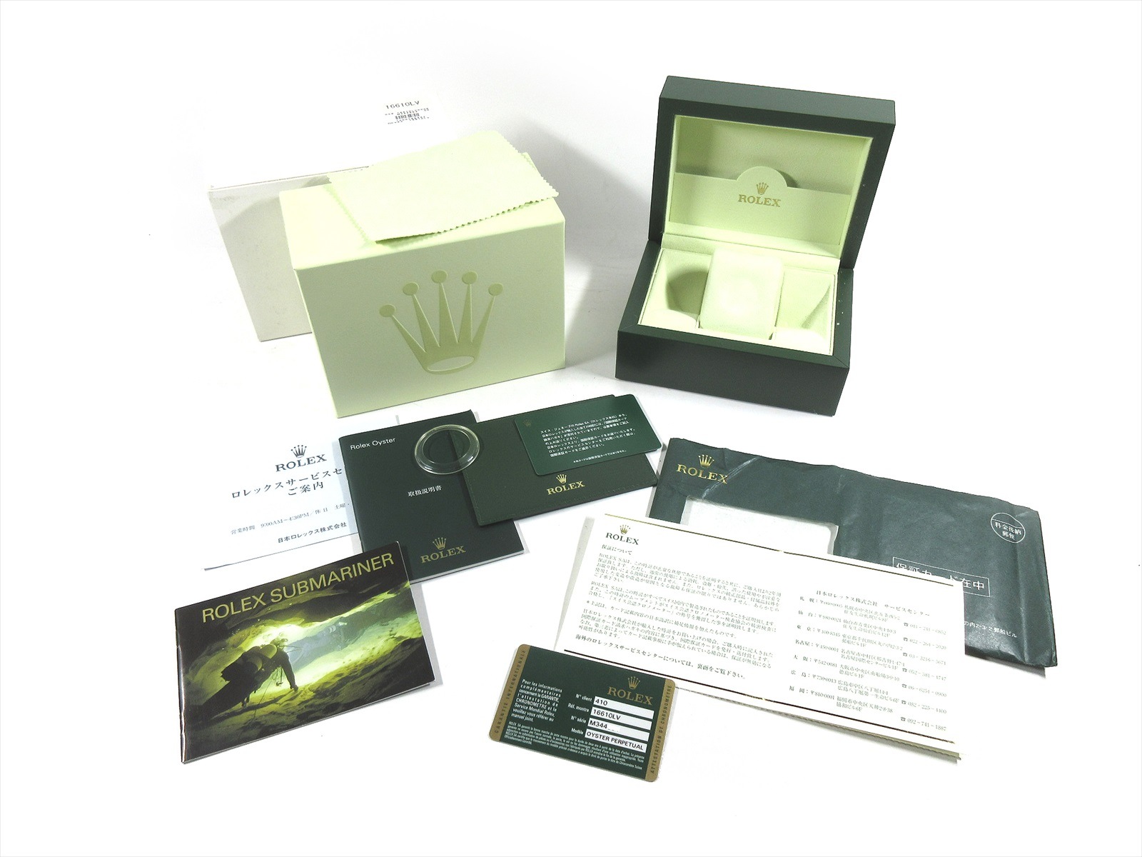 å16610LV꡼󡡥֥ޥ꡼ʥǥ