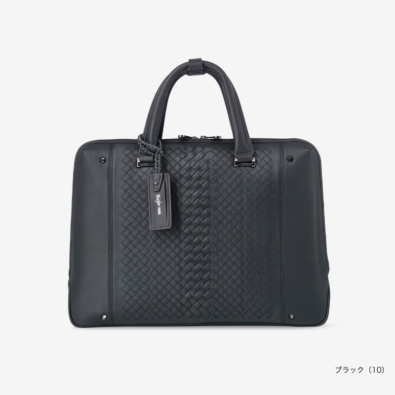 Kiefer neu (TS CUBIC SHOPPING) |