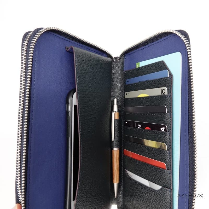 オーダーページ パネル ティーカップ シュナウザー 9/20 オーダーページ パネル ティーカップ シュナウザー 9/20