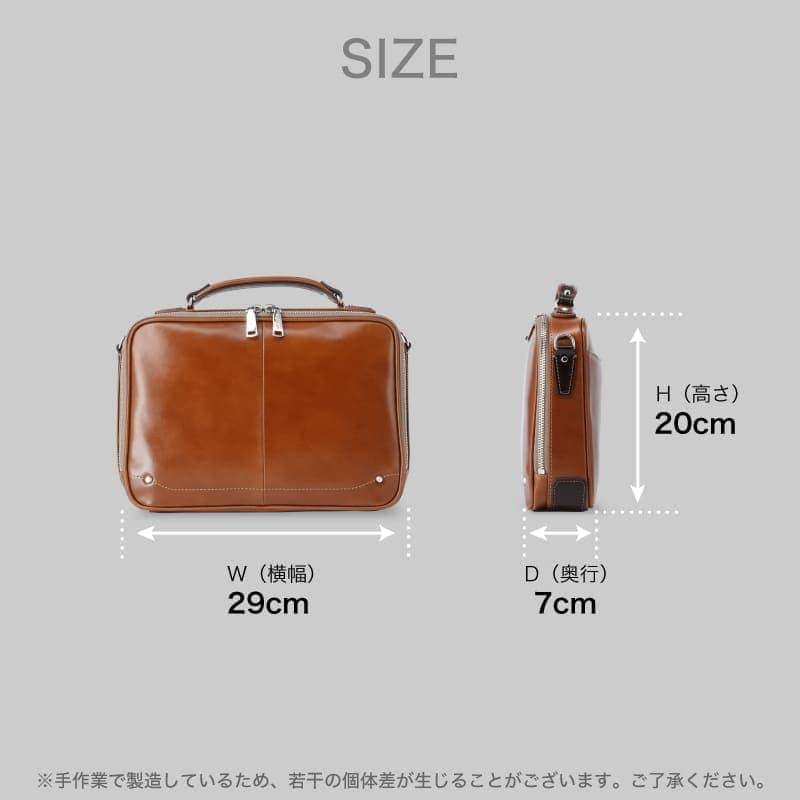美品Kiefer neu Ciao ミニBoxブリーフ B5サイズ レザー チャオ 本革 ミニBoxブリーフ B5サイズ対応 | バッグ | Kiefer neu (TS