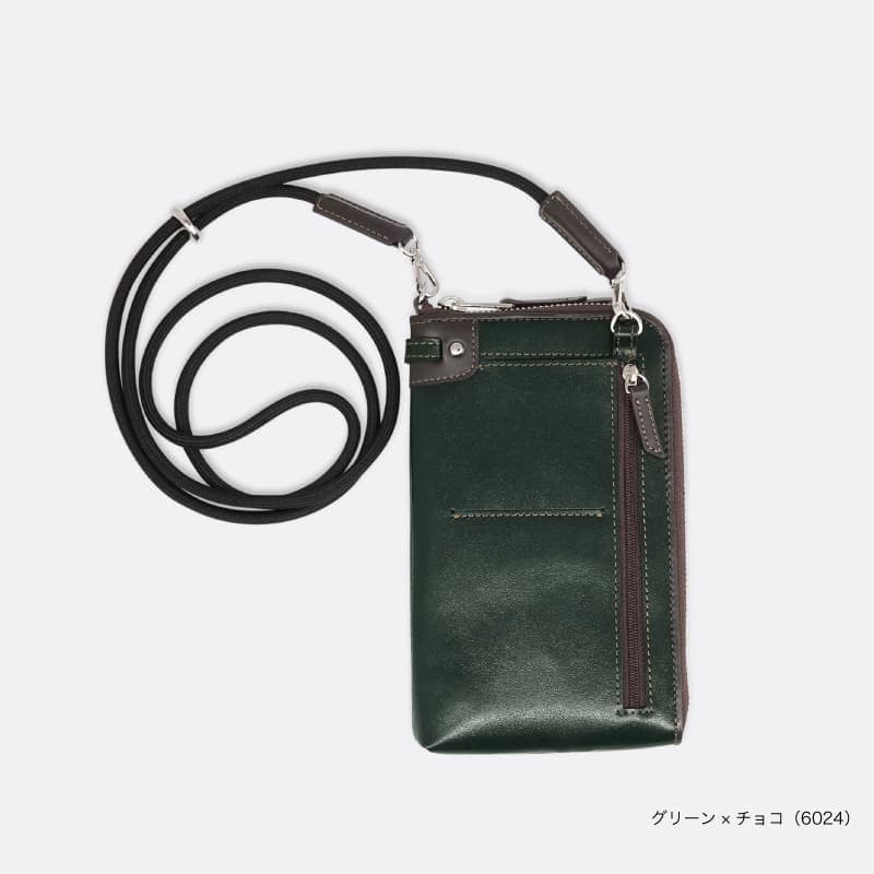 お値下げ！ナノユニバース、新品ショルダーウォレット 身軽にお出掛け♪ ウォレットショルダー | 婦人洋品売場 | 松坂屋静岡