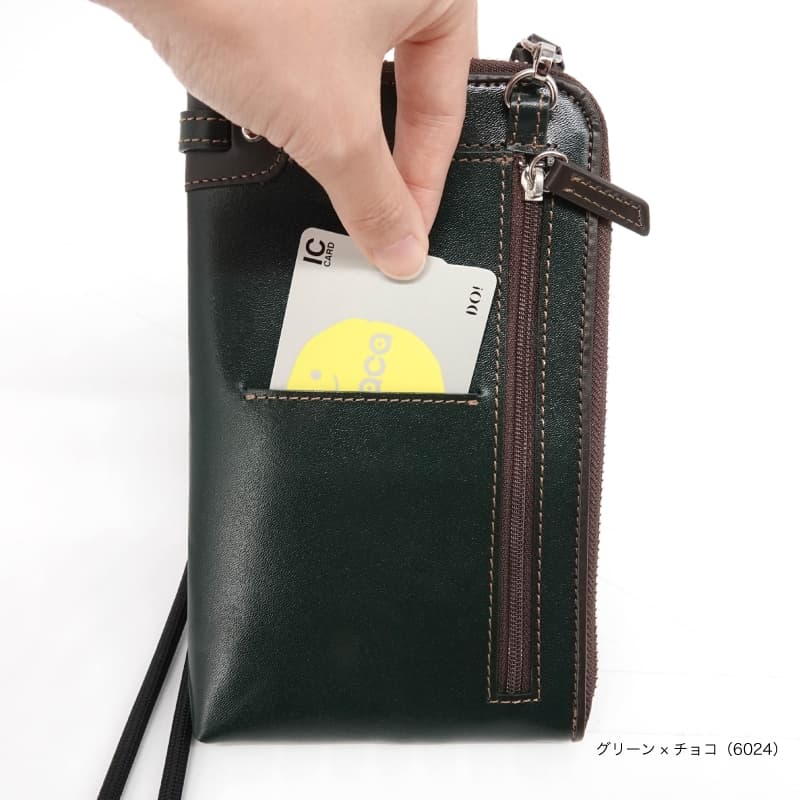 ティノ スマホウォレットショルダー 6.7インチ対応 | 革小物 | Kiefer