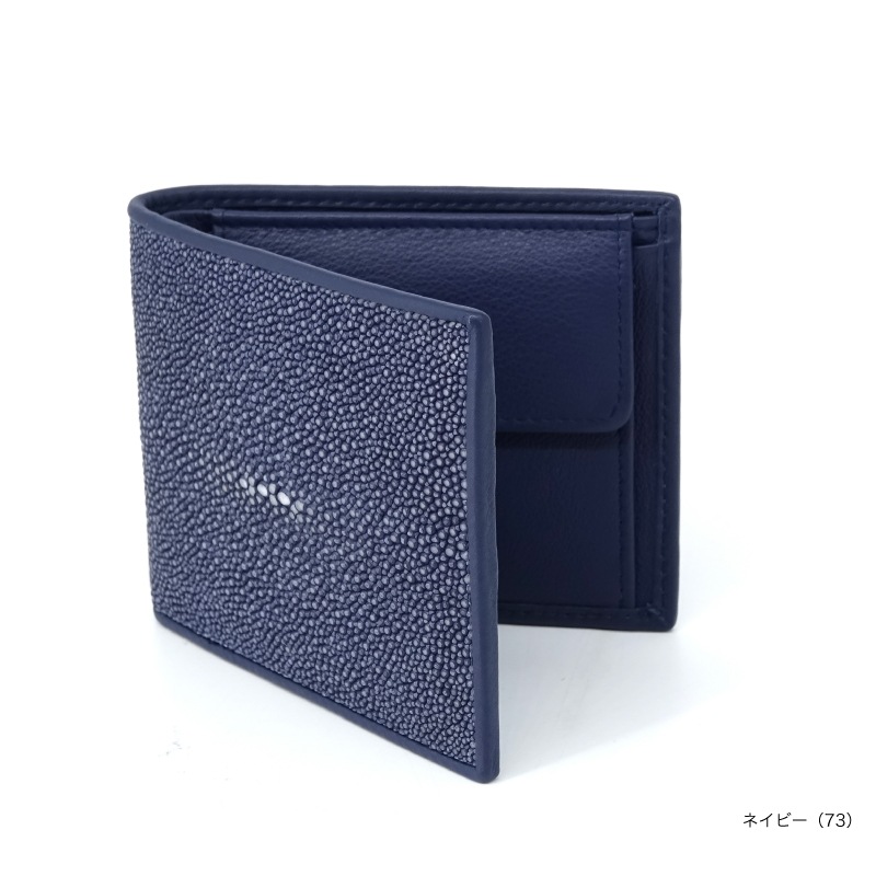 スティングレイ エイ革折財布 | すべての商品 | Kiefer neu (TS CUBIC