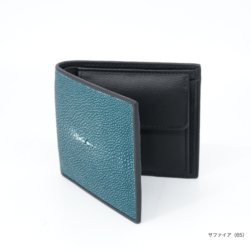 スティングレイ エイ革折財布 | すべての商品 | Kiefer neu (TS CUBIC