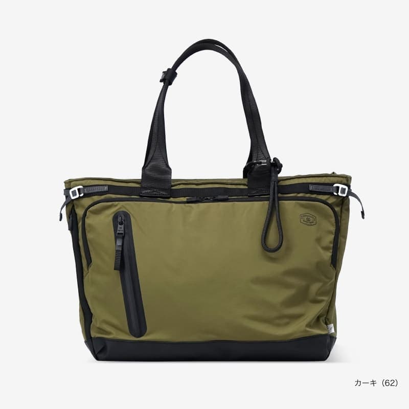 インプレス KAJIFナイロン トートバッグ 軽量 撥水 | バッグ | Kiefer