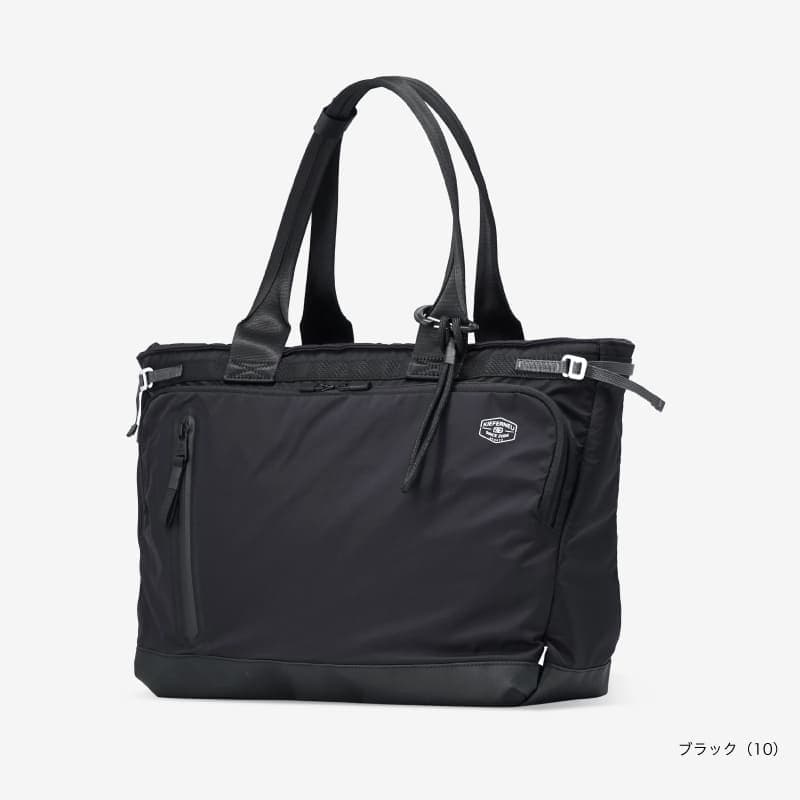 インプレス KAJIFナイロン トートバッグ 軽量 撥水 | バッグ | Kiefer