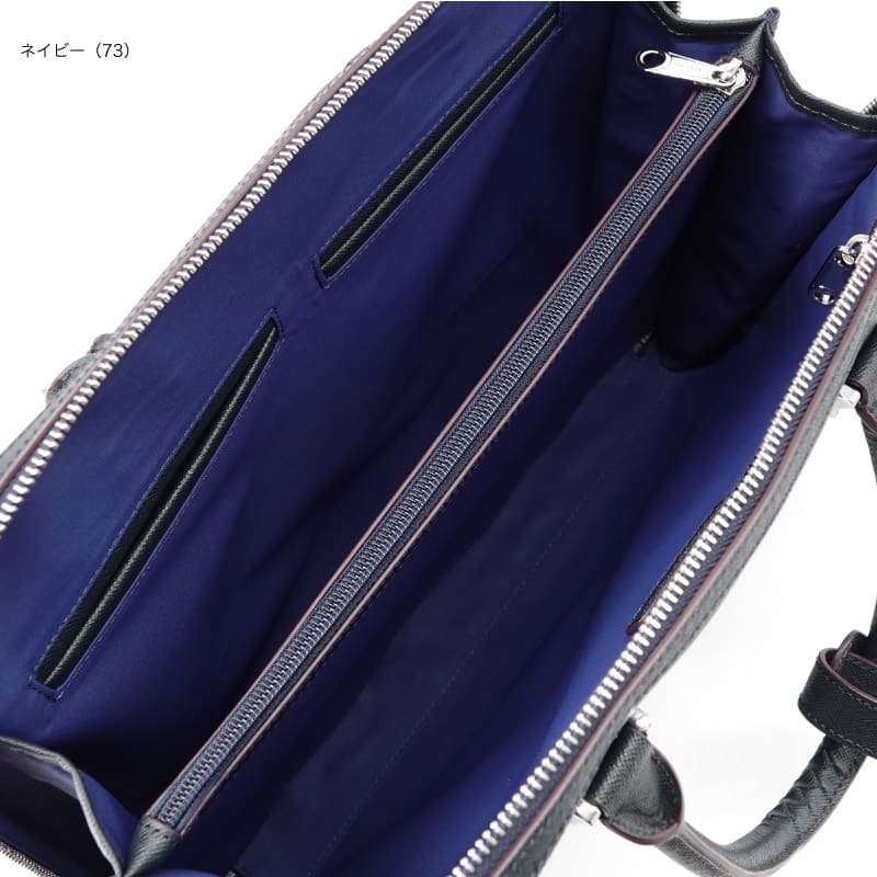 ソッティーレ ブリーフケース（S）A4サイズ対応 | バッグ | Kiefer neu