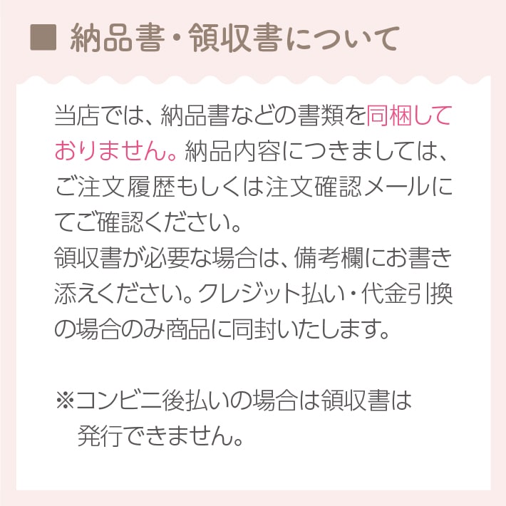 【母の日】プチギフト 和紅茶 セレクトパック ティーバッグ4種×2個セット 送料無料 メール便