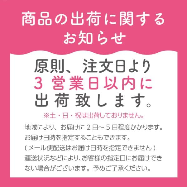 【夏セレクト】プチギフト 和紅茶 セレクトパック ティーバッグ4種×2個セット 送料無料 メール便