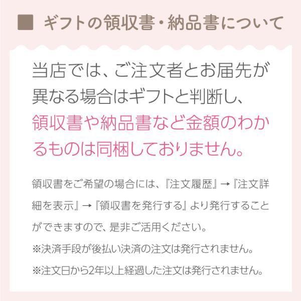 特選 和紅茶ギフト【極】 ティーバッグ3種入り　風呂敷包み　高級贈答和紅茶