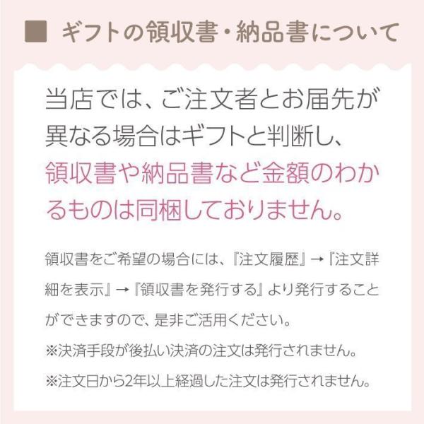 令和七年【新茶】「八十八夜茶」八十八夜摘み 40g 八女茶 送料無料 メール便
