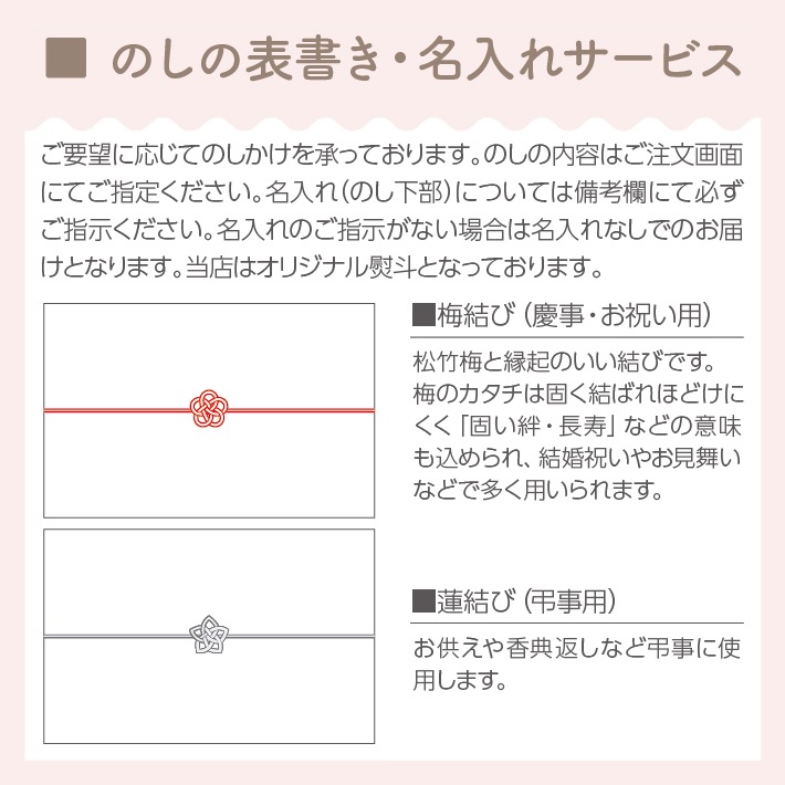 和紅茶バラエティギフト ティーバッグ 10種入