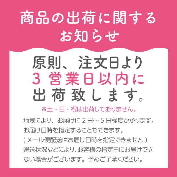 和紅茶ティーバッグギフト 2箱入り 高宮/紅桜