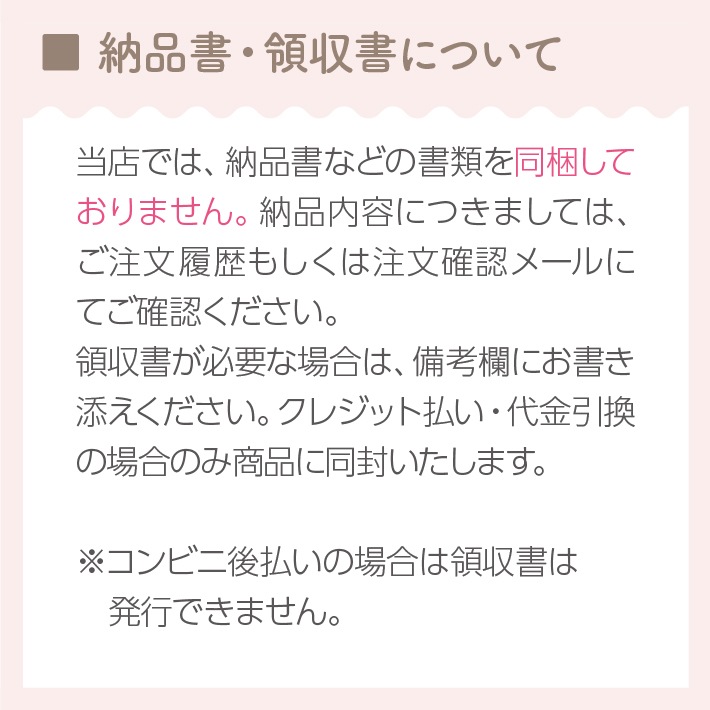 和紅茶ティータイムギフト ティーバッグ 10種類