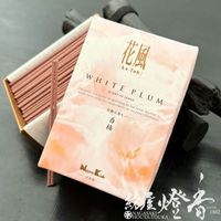 �ߥ�����إԥ奢�Ǽ����ʹ��ڲ���������(���դ������餦��)-kafuh��WHITE PLUM-/75g�ۥߥ����Х�ͻ�Ȣ��[����]�����ܹ�Ʋ