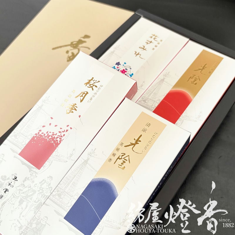 大人気！まとめ一覧 ご贈答/進物『こだわりの香りセレクト【香select・NO.10[4種詰 女性漫画
