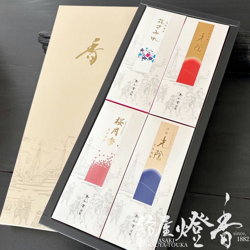ゴローズ特集 9冊セット - メルカリ