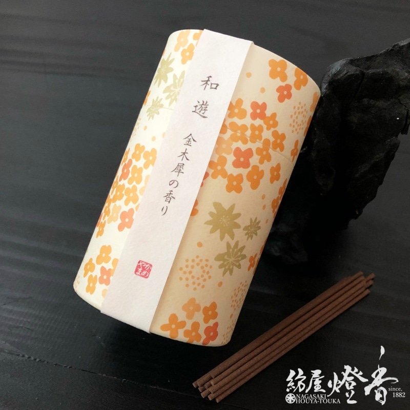 ���������ͷ(��椦)�ڶ��ںԡʤ���⤯�����ˤι��ۥߥ�������Ȣ[ͭ��]�٥�����