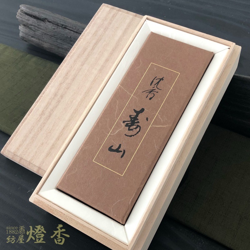AA316 立堂 木像嵌 五ヶ山合掌の里 本物保証 栞略歴付 美品 OKINAWA 沖縄 Portfolio Box Set Daido Moriyama (森山大道) – SUPER LABO