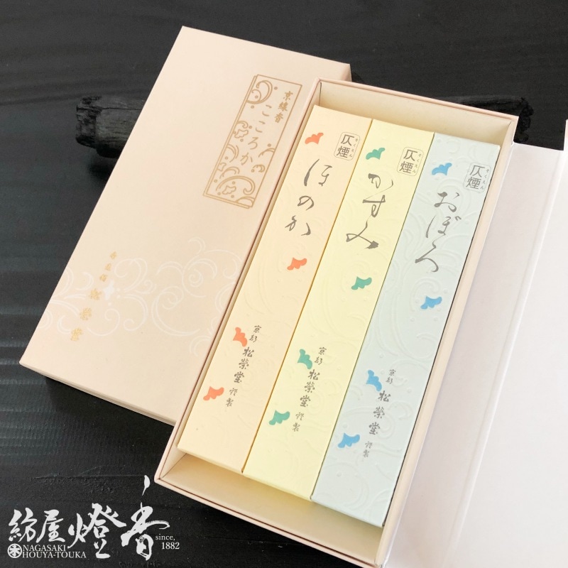 【京都限定】三十三間堂　お香　6箱　小袋6枚　名香　線香　匿名配送　松栄堂 2025年最新】三十三間堂 お香の人気アイテム - メルカリ