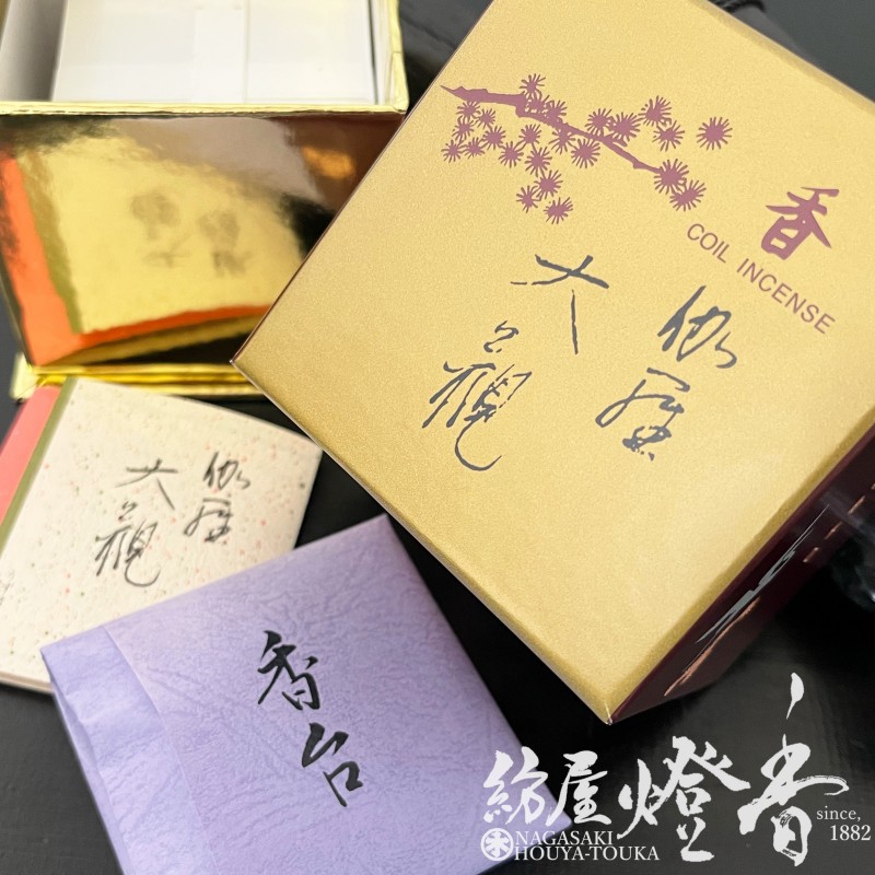 お香/室内香『香木の香り【伽羅大観（きゃらたいかん）-KYARATAIKAN