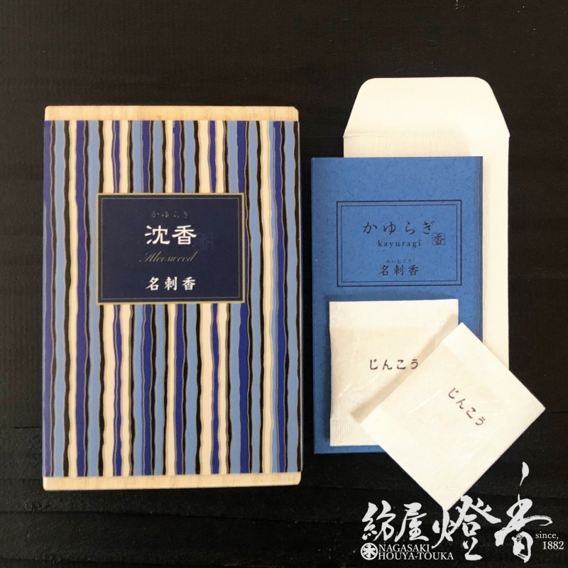 /ʸؤ餮̾ɹ(󤳤)۶Ȣ6ܹƲ