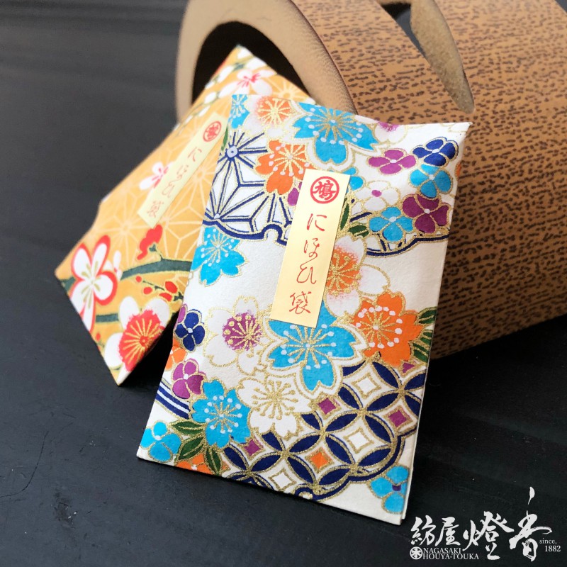 匂い袋『にほひ袋【民芸和風(みんげいわふう)】[携帯用/衣裳用