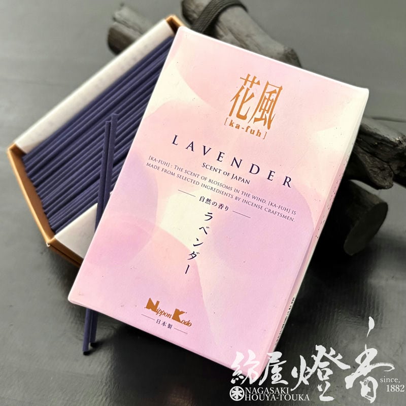 �ߥ�����إԥ奢�Ǽ����ʹ��ڲ�������٥����(���դ�)-kafuh��LAVENDER-/75g�ۥߥ����Х�ͻ�Ȣ��[����]�����ܹ�Ʋ