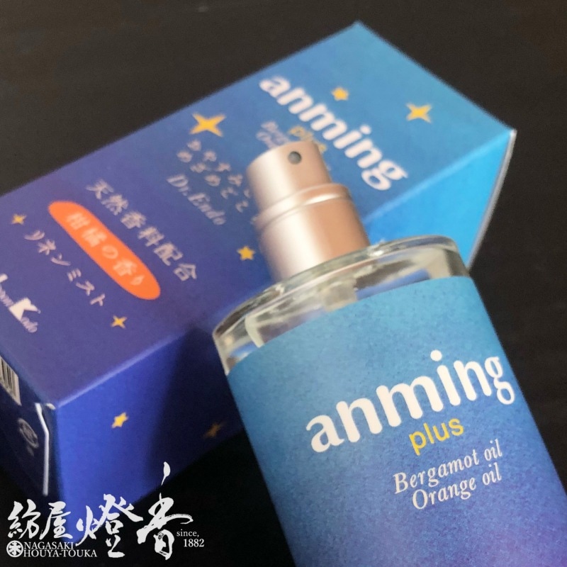 新品 ビバーチェ×2 コロンミスト オフフローラル 資生堂