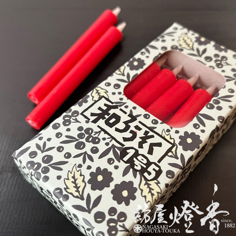 赤 陶器キャンドル 陥る 中型 