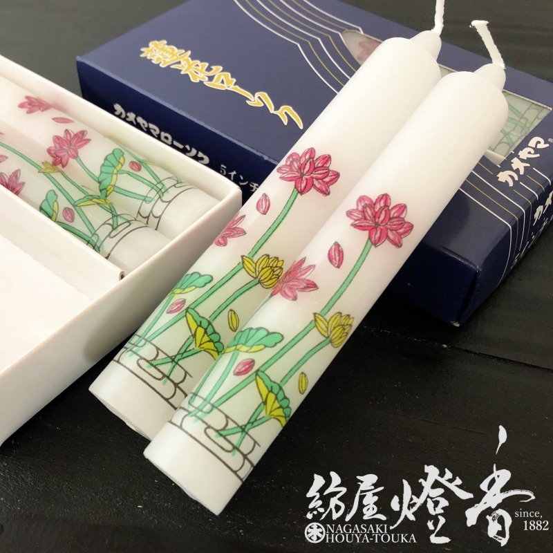 花/絵蝋燭『蓮花ローソク【5インチ/4本入】洋芯/プレーン[燃焼240分