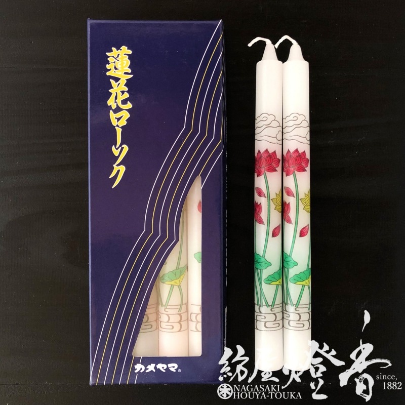 中国美術 纏枝蓮花貼 装飾 壷 高32cm(ZE729) 茶器】ピンク纏枝蓮杯 1セット | 五福茶荘