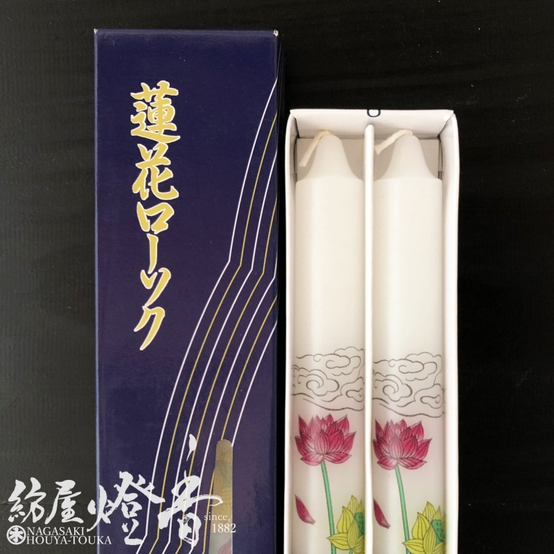 仏教美術 銅 蓮花 持香炉 蓮燭台 二件(K-LC970) 仏教美術 銅 蓮花 持香炉 蓮燭台 二件(K-LC970)