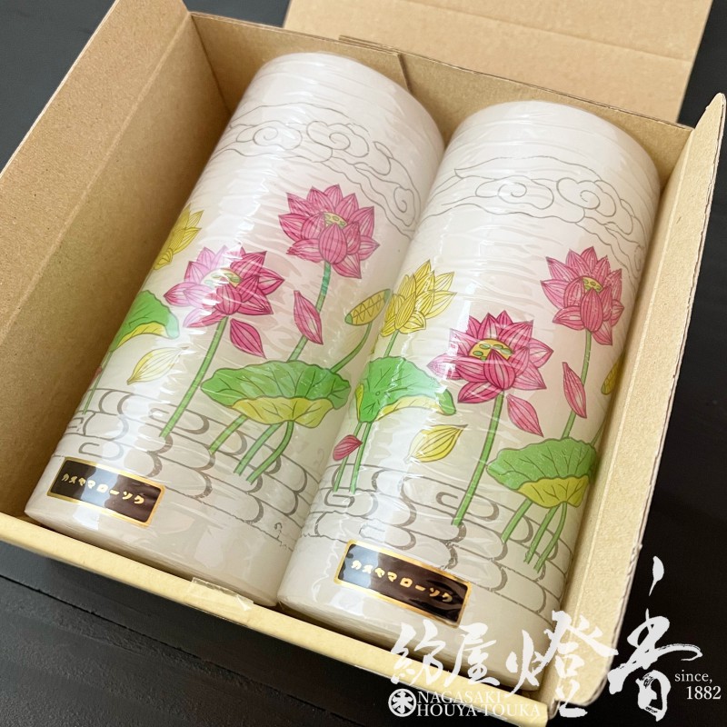蓮花蝋燭/替え用『カメヤマ蓮花ローソク【104号/台ナシ/2本】紙箱