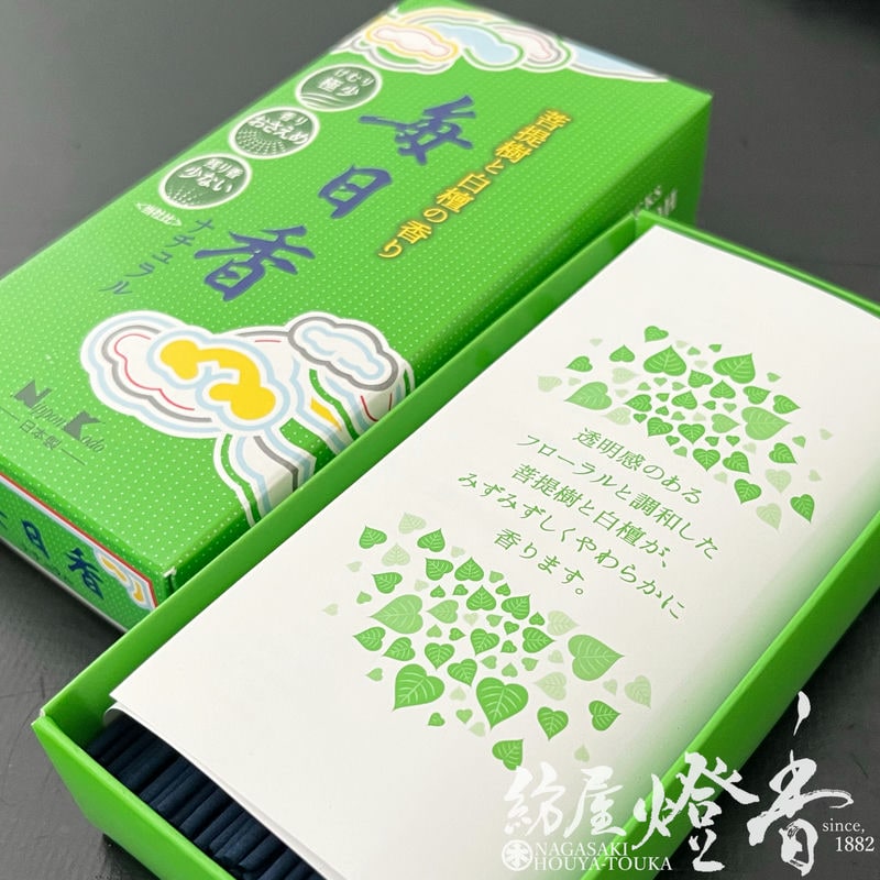 お線香『暮らしに溶け込む使い心地【毎日香・ナチュラル～菩提樹と白檀