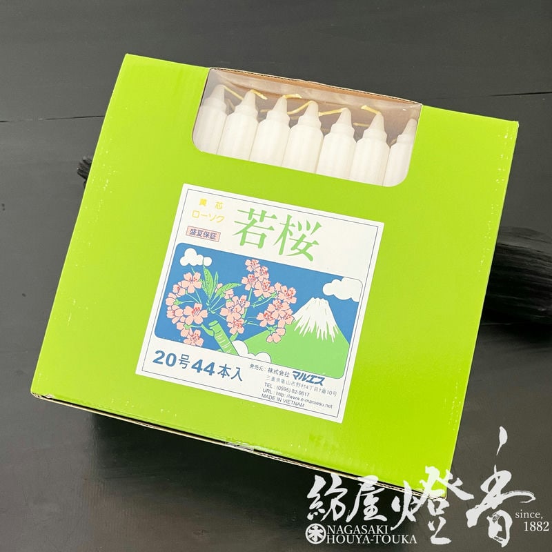 ����/�ѷ���Ϲ����Ȭ�շ�Ϲ���ڼ�����ѷ�/������/2kg[44��]/���ġۻ�Ȣ��[ǳ��5����20ʬ]�٥ޥ륨��