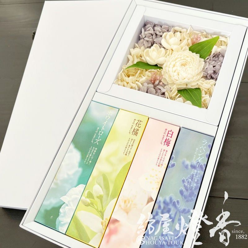 高級 お線香 4箱セット まとめ売り(一部蝋燭有) 高級 お線香 4箱セット まとめ売り(一部蝋燭有) 線香 贈答 進物