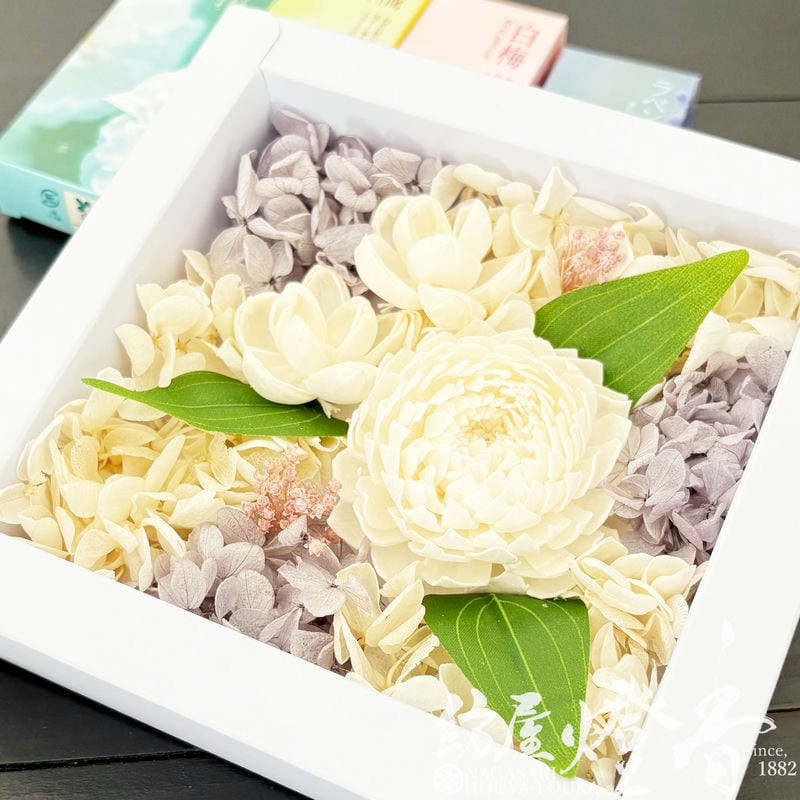 ご贈答/進物『お香のように心に溶け込む【かたりべ・飾れるフラワー