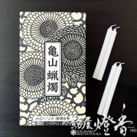 Ϲ̡ھѣ[225g]Ź74[ǳ37ʬ]٥ޥ