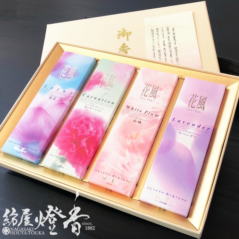 ご贈答/進物『花風(かふう)-kafuh-アソート進物【4種4箱入】紙箱[微