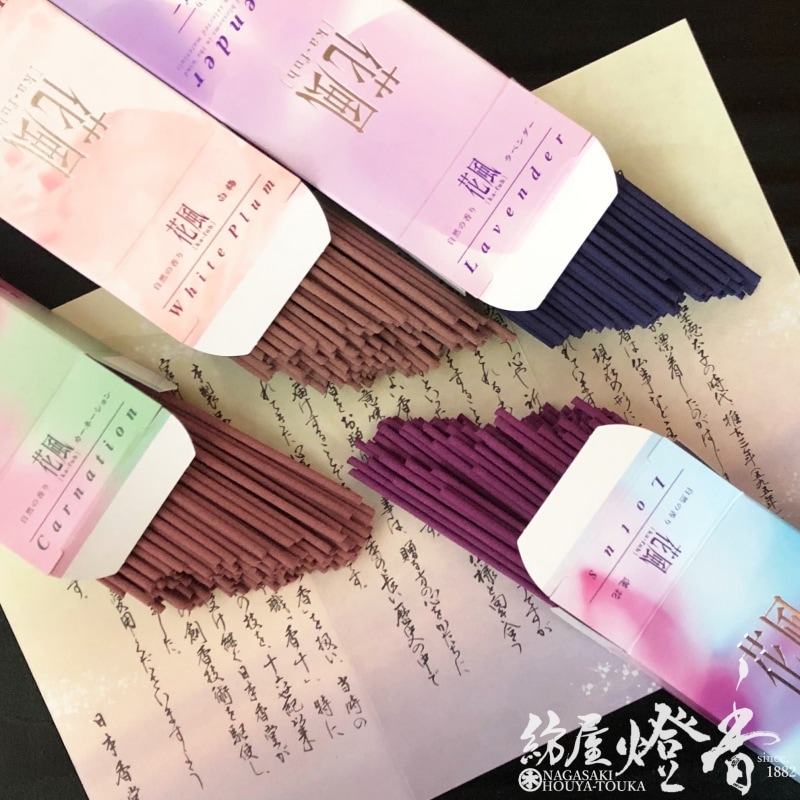 楽天市場】薫寿堂 No.173 花琳・花琳渡月 二種香紙箱【贈答用