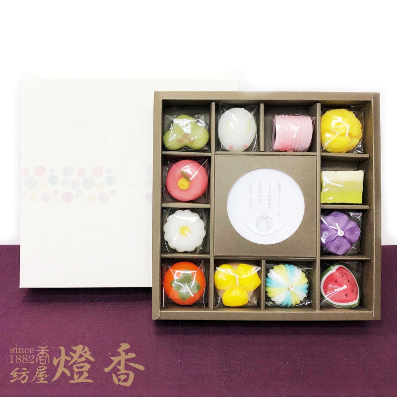 希少！和菓子づくし Amazon | ろうそく 和菓子づくし ギフトセット | ぶつえいどう