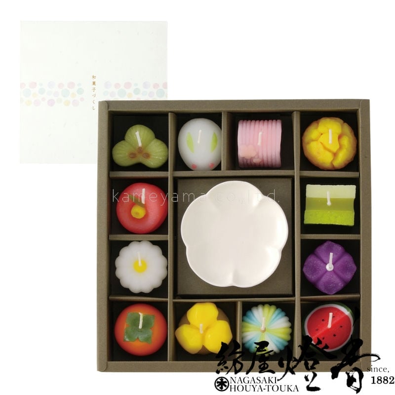 ご贈答/進物『灯りのギフト【和菓子づくしキャンドルギフトセット