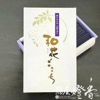 ���������ƣ�Τ䤵���������²֤�����-WABANAGOKOCHI-/150g��û���Х��[����]��ŷ��Ʋ