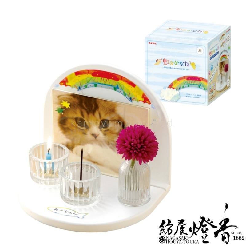 ペットセメタリーの墓守　夏咲　詠　ホイル　プロモ　4枚セット smooca ハンドフル ペットカート 《ブラック》 / PET PARADISE